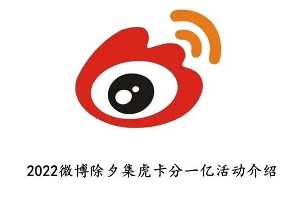 如何在计算机上免费下载史诗战争模拟器？